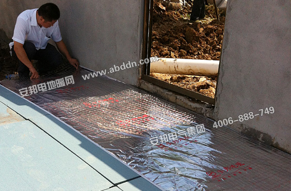 河北承德縣畜牧養(yǎng)殖發(fā)熱電纜采暖保溫安裝圖三