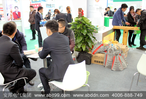 安邦電地暖展會(huì)現(xiàn)場圖