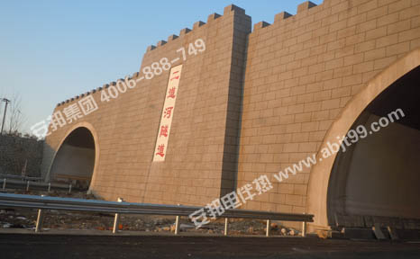 二道河隧道電伴熱施工現(xiàn)場