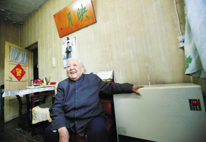 ����늲�ů���}�������˶�����Ҳ���Þ�ȡů������l(f��)������ �Zͬ܊ �z