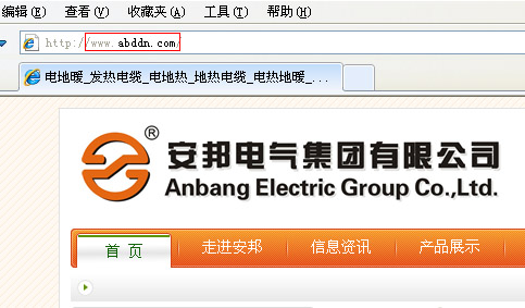 ݔ��W(w��ng)ֱַ���M(j��n)��늵�ů�W(w��ng)�D��