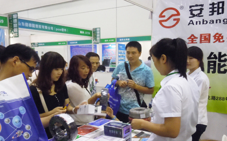 太陽能電伴熱帶展示