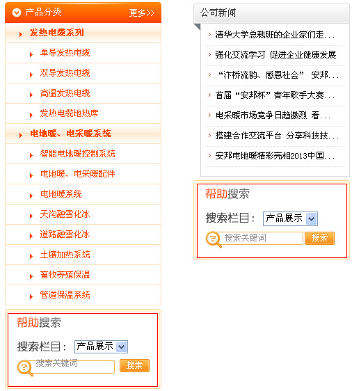 վ��(n��i)�������܈D