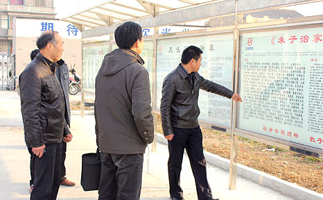 �{(di��o)�нM���^��I(y��)�Ļ����O(sh��)�ɹ�