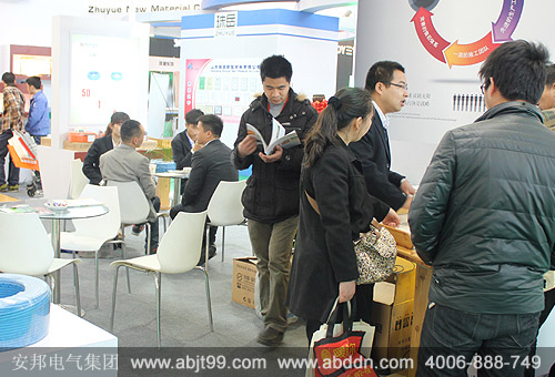 安邦電地暖展會(huì)現(xiàn)場圖