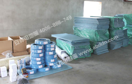 늵�ů���в����M(j��n)��(ch��ng)