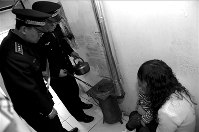 �����ǹ��(du��)�T����z��ú�t