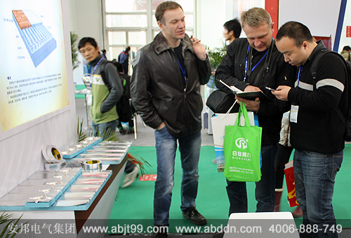 安邦電地暖展會(huì)現(xiàn)場圖