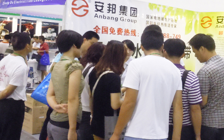 發(fā)熱電纜新產(chǎn)品展示現(xiàn)場