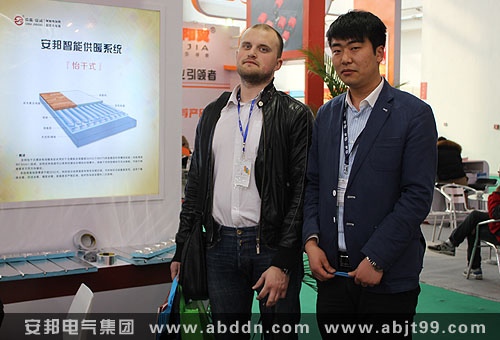 發(fā)熱電纜電地暖技術(shù)交流現(xiàn)場(chǎng)圖