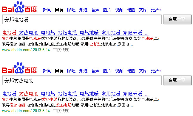 ͨ�^(gu��)������������늵�ů�W(w��ng)���D