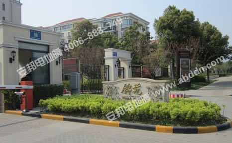 揚(yáng)州錦苑上元坊別墅區(qū)外景