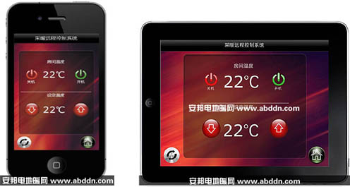 智能電地暖:電地暖手機(jī)、平板電腦操作系統(tǒng)