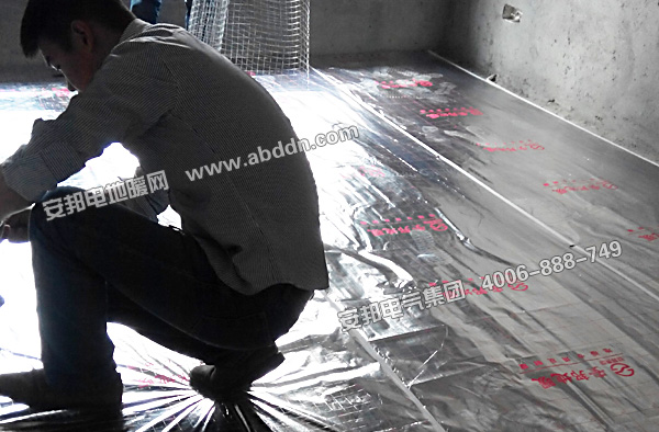 ��O(sh��)䓽z�W(w��ng)