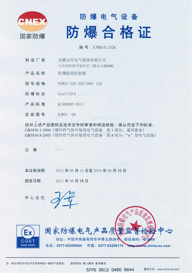 �����ضȿ����������ϸ��C