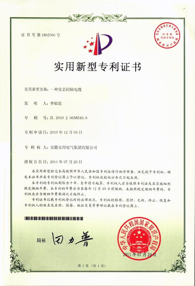 ��оͬ�S��|�����C��