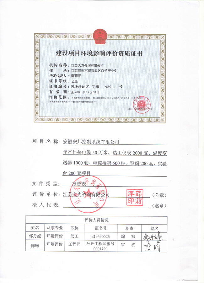 �h(hu��n)��Ӱ��u(p��ng)�r(ji��)�Y�|(zh��)�C��(sh��)