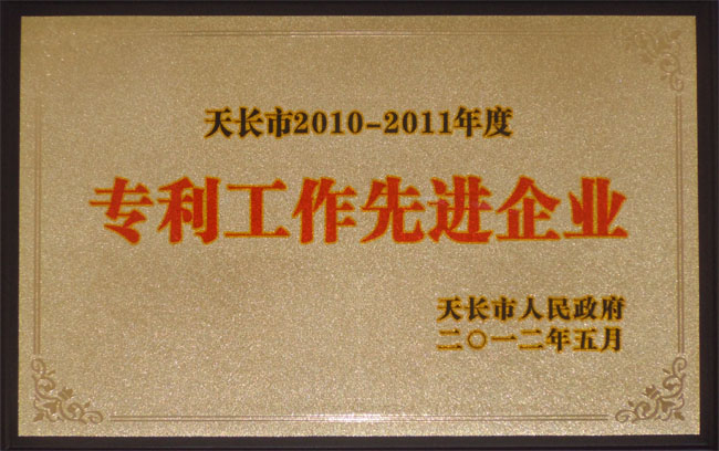 �����������M��λ