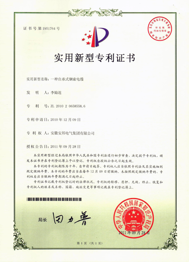 �Գ�ʽ�����|�����C��