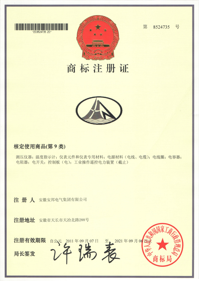 �̘�(bi��o)ע��(c��)�C(��)