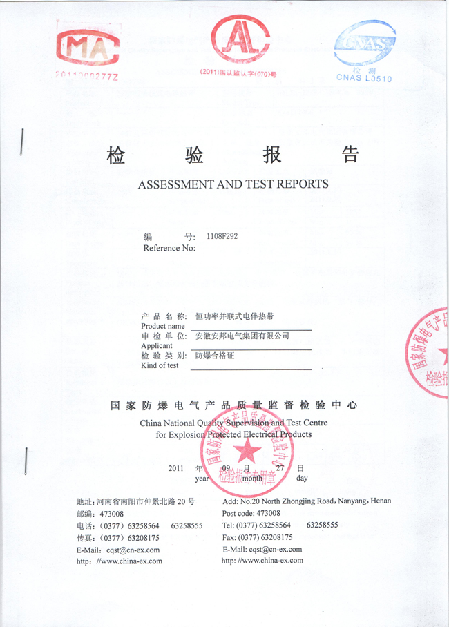 �㹦�ʲ�(li��n)ʽ늰�Ꭷ�z�(y��n)���