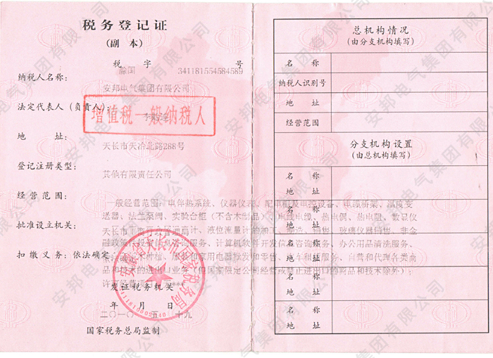 ��(gu��)�Ҷ���(w��)��ӛ�C