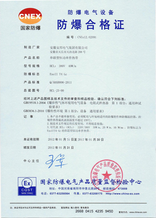 ��(li��n)�ͺ㹦�ʰ�Ꭷ�����ϸ��C