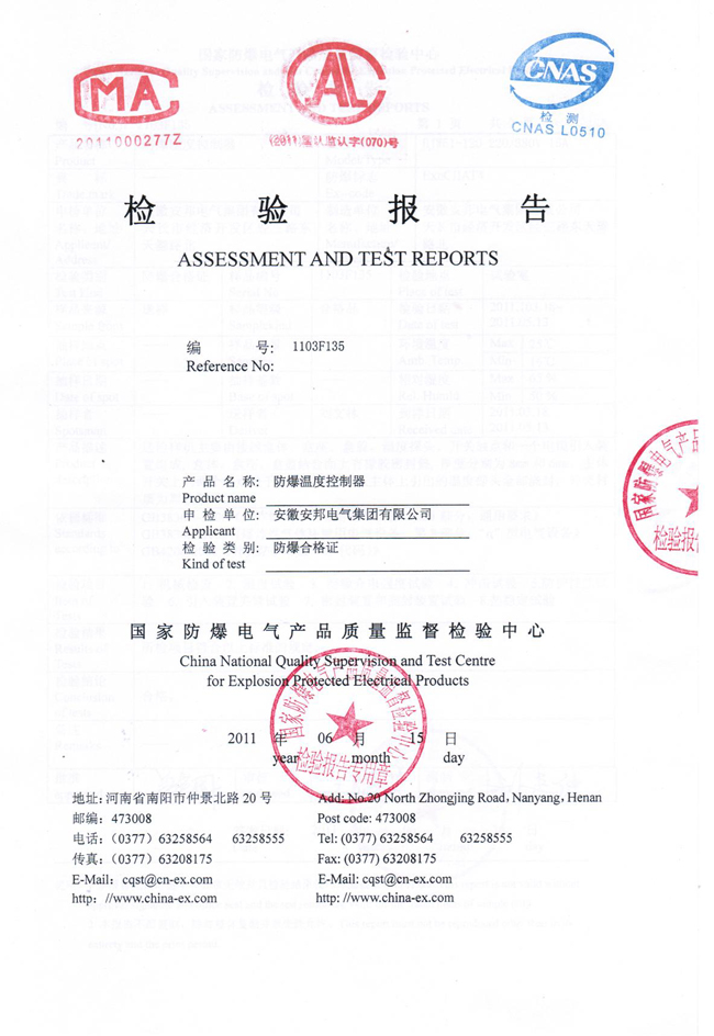 �����ضȿ������z�(y��n)���