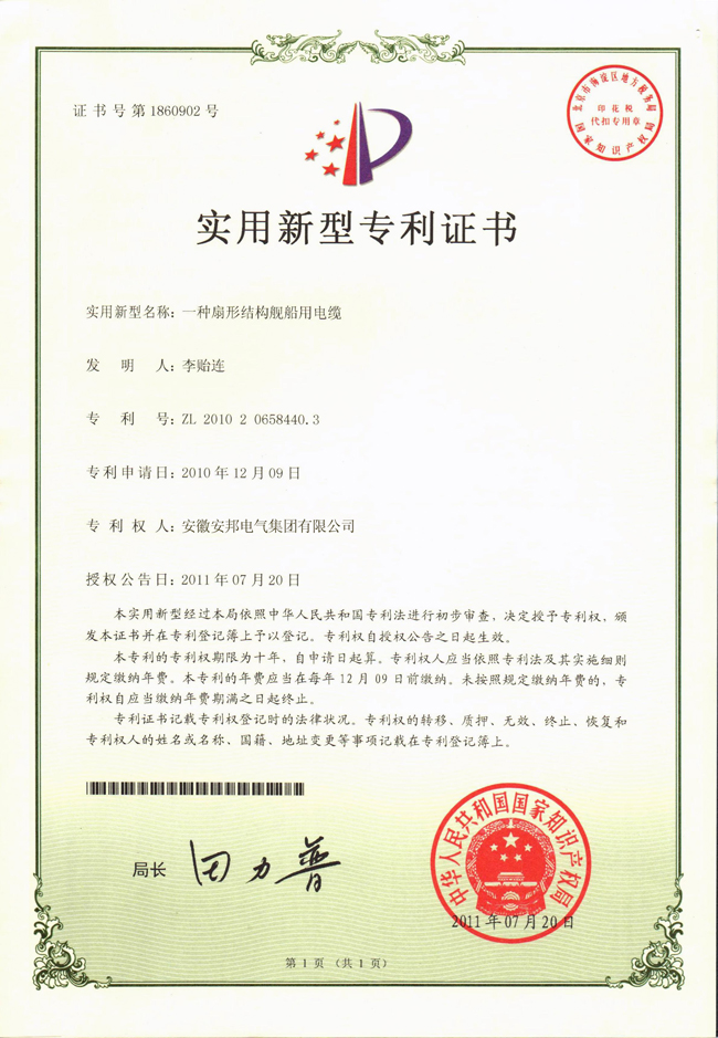 ���νY(ji��)��(g��u)Ş������|�����C��