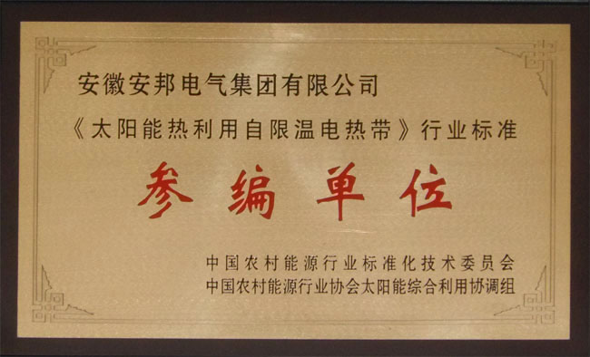 ̫��ܟ��������ޜ�늟Ꭷ�ИI(y��)�˜ʅ�����λ