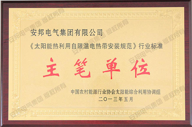 ��̫���늟Ꭷ���bҎ(gu��)�����ИI(y��)�˜�������λ