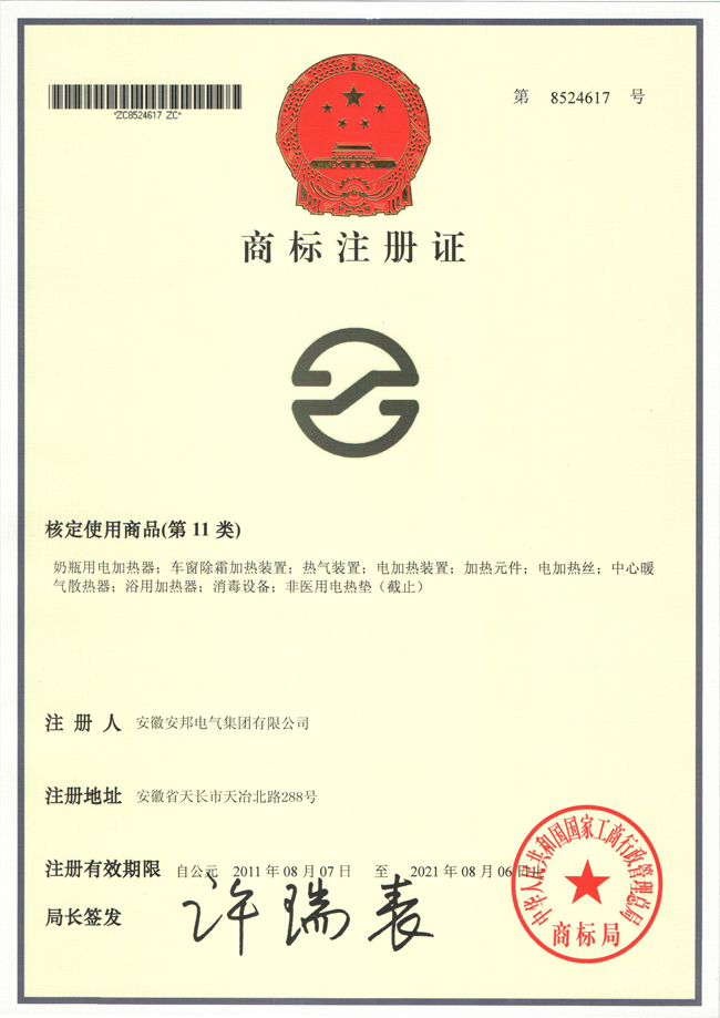 �̘�(bi��o)ע��(c��)�C(һ)