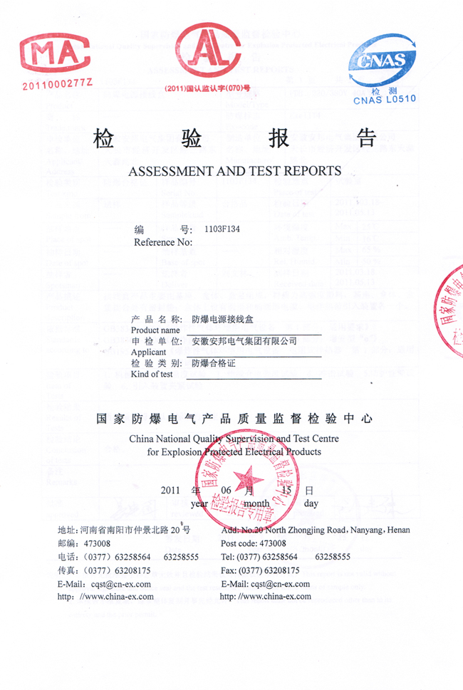 �����Դ�Ӿ��Йz�(y��n)���