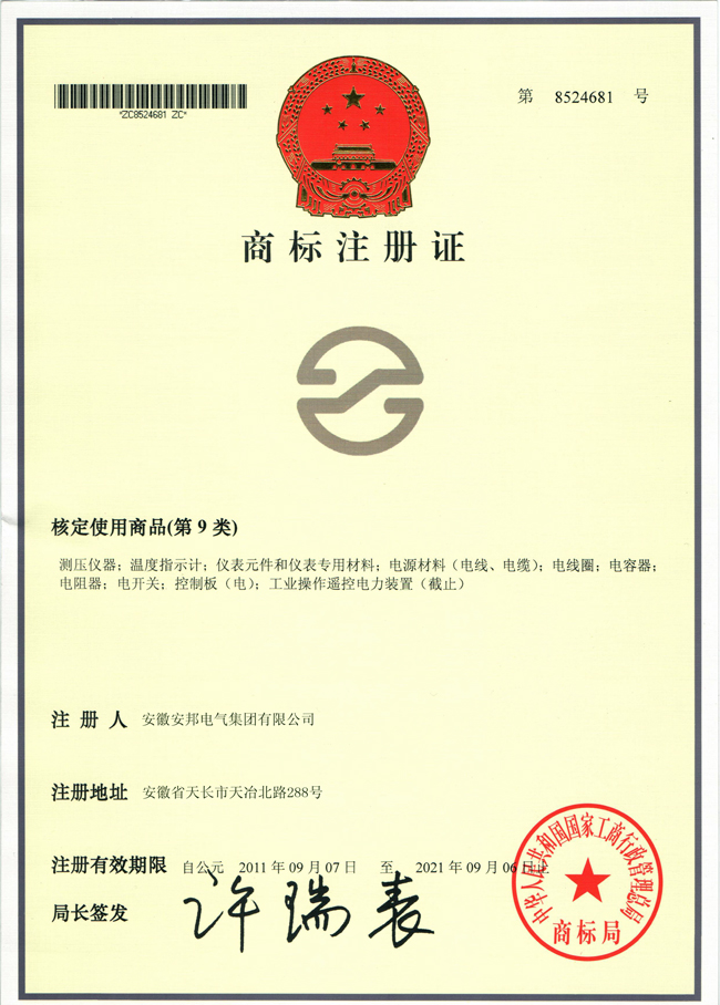 �̘�(bi��o)ע��(c��)�C(��)