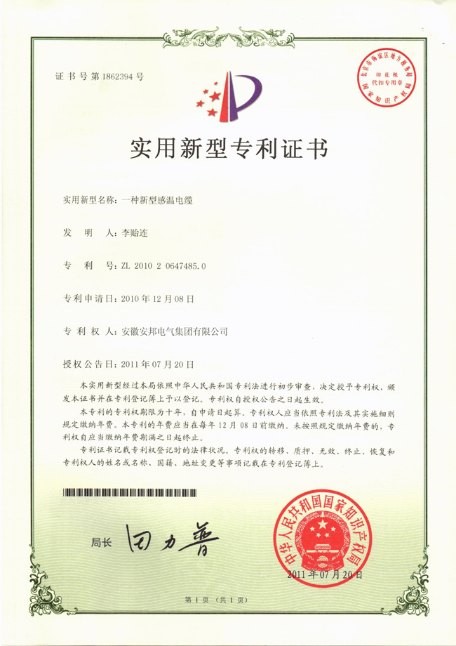 ���͸М���|�����C��